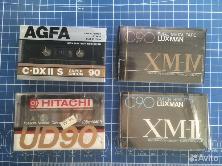 Аудиокассеты запечатанные и другие