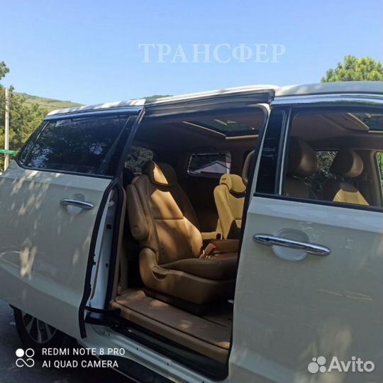 Трансфер/такси Анапа, Сочи, Крым, Геленджик