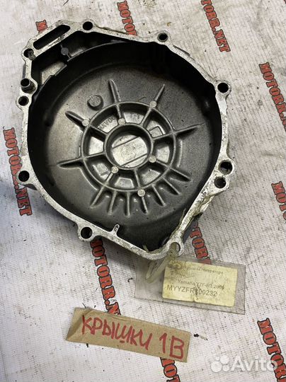 Крышка генератора yamaha YZF R1 2000