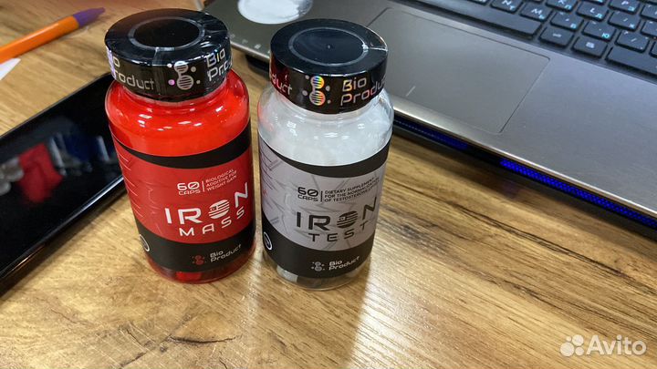 Iron mass iron test