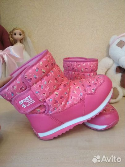 Сапоги зимнии 32 р