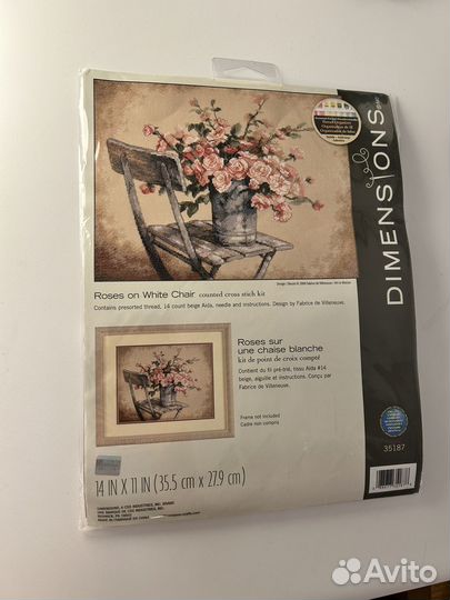 Набор для вышивания Dimensions