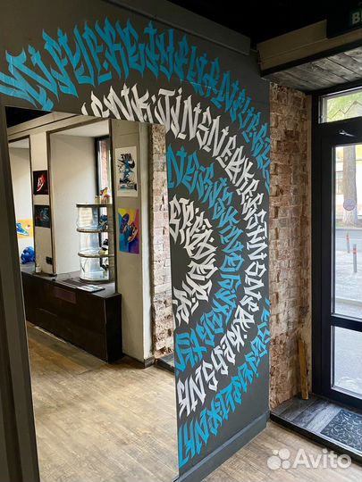 Роспись стен и авто каллиграфия