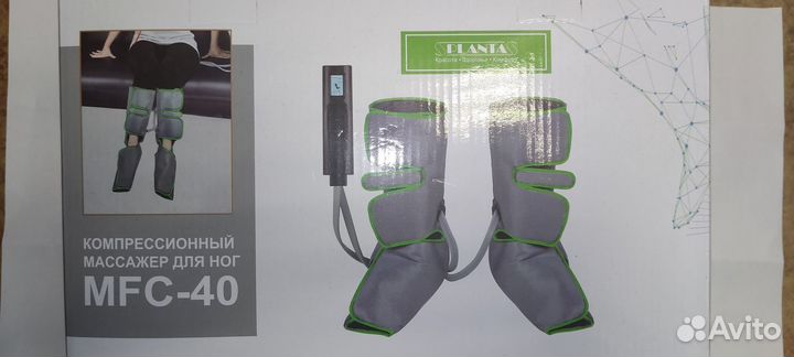 Лимфодренажный Массажер для ног Planta MFC-40