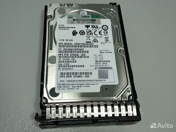 1.2Tb HPE SAS 2,5