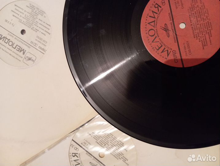 Грампластинки СССР