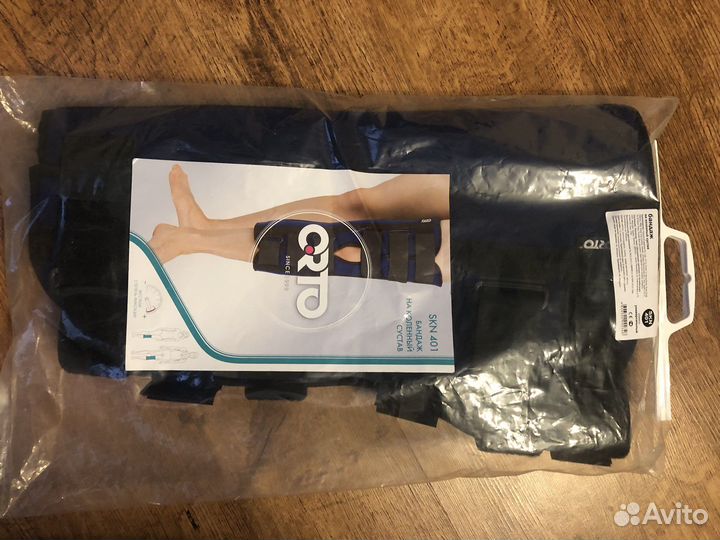 Тутор на коленный сустав