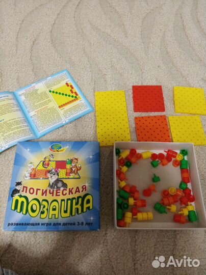 Логическая мозаика