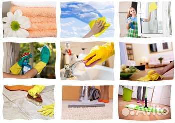 Уборка квартир,офисов, клининг