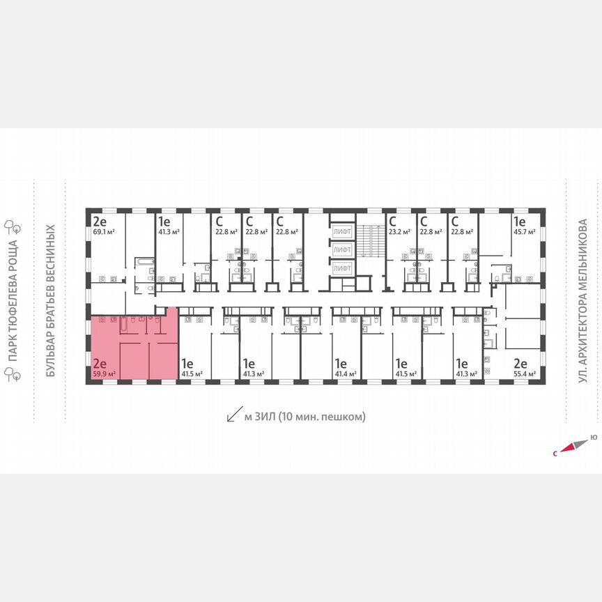 2-к. квартира, 59,9 м², 26/28 эт.