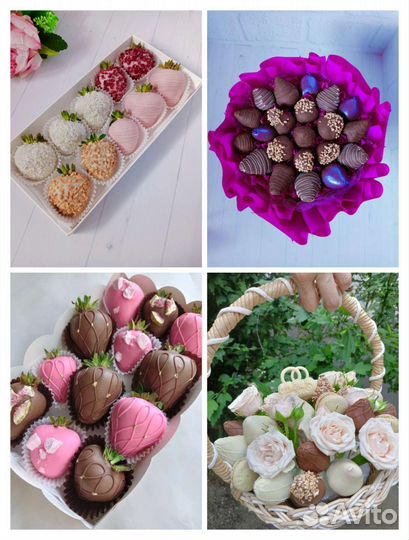 Клубника в шоколаде Георгиевска с 7 по 15 авг отп