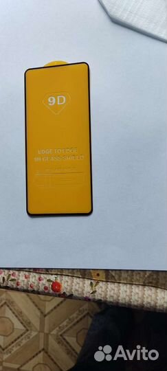 Защитное стекло на samsung galaxy a51