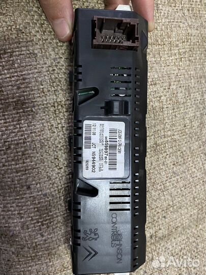 Комплект RD-4 Ситроен Пежо