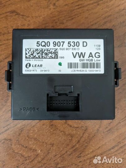 Блок Low Gateway с Volkswagen Golf 7