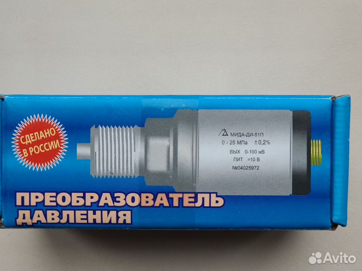 Преобразователь давления