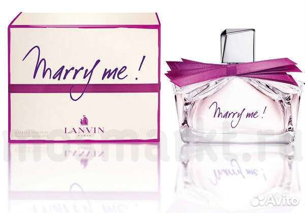 Духи женские Lanvin Marry Me 75ml