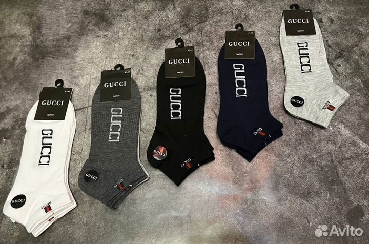 Носки Nike Adidas Puma