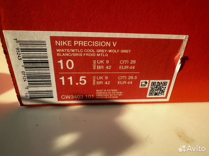 Rроссовки nike Precision V