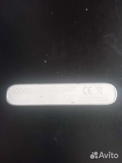 Power bank 10000 mAh