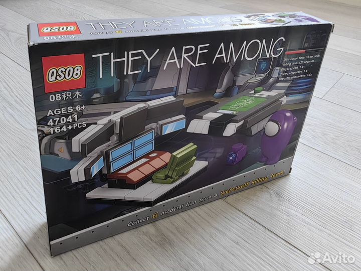 Конструктор They Are Among QS08 47041 (164+детали)