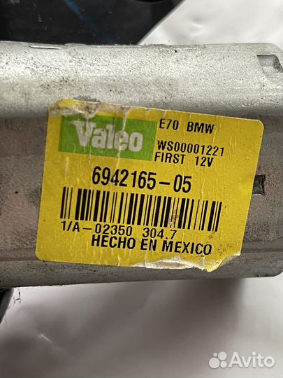 Мотор стеклоочистителя заднего стекла BMW X5 E70