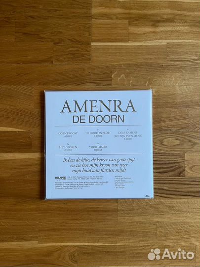 Винил Amenra – DE Doorn 2LP