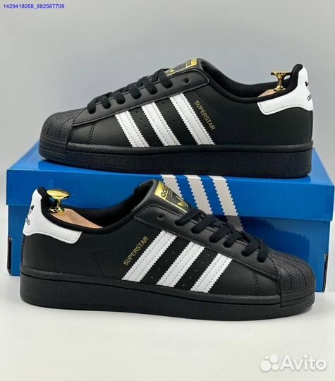 Adidas Superstar (Арт.64553)