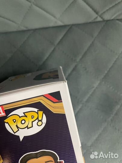 Funko POP Ned (Excl. Walmart)