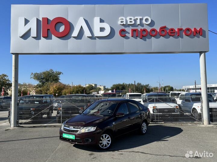 LADA Granta 1.6 МТ, 2015, 123 500 км