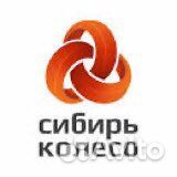 Кладовщик