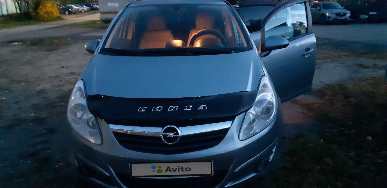Opel Corsa: фото владельца