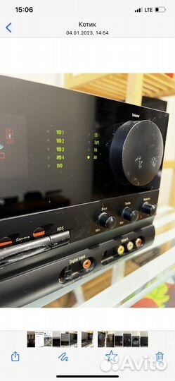 Av ресивер harman kardon