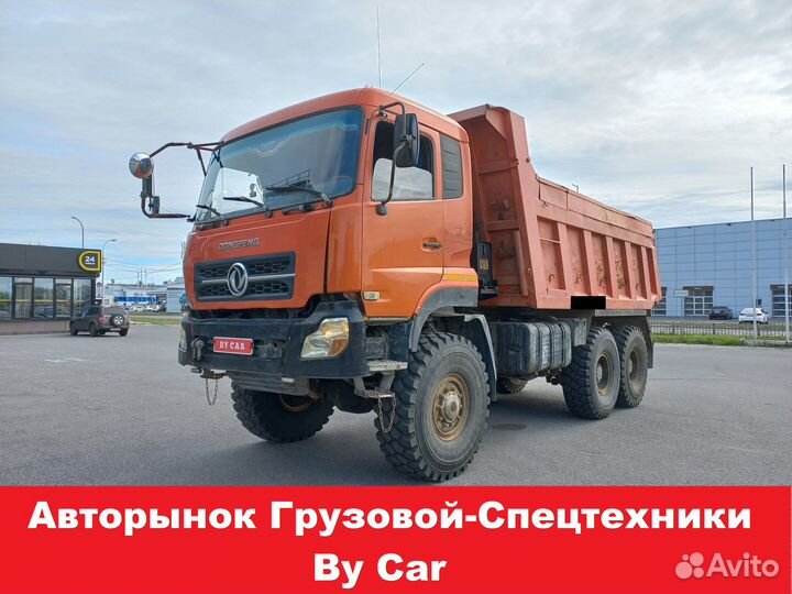 DongFeng DFL 3251 AXA, 2008