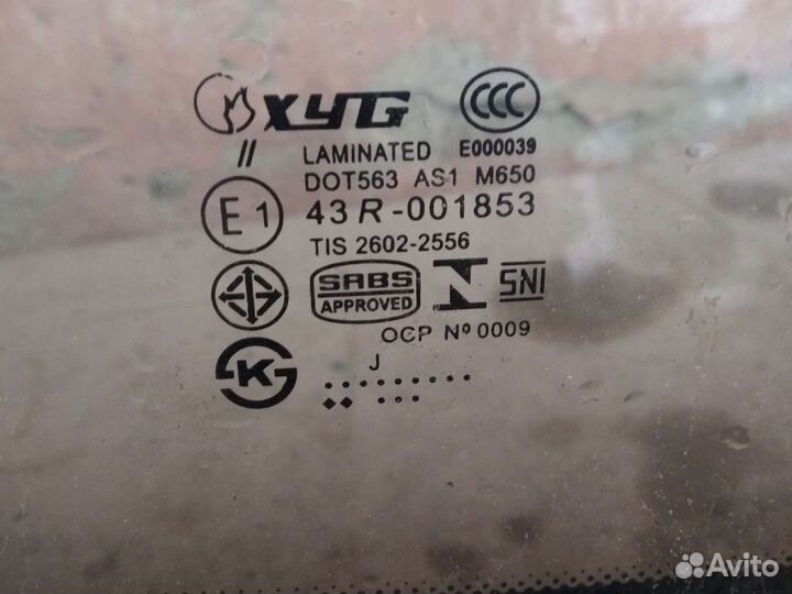 Лобовое стекло Nissan Murano Z50