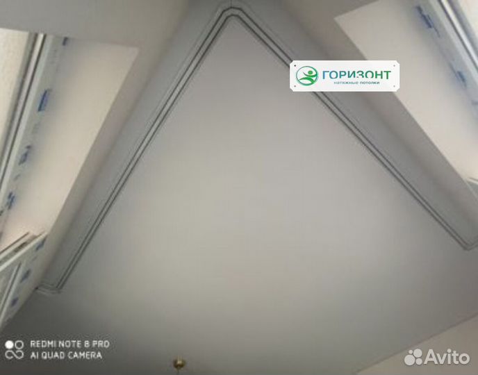 Натяжные потолки