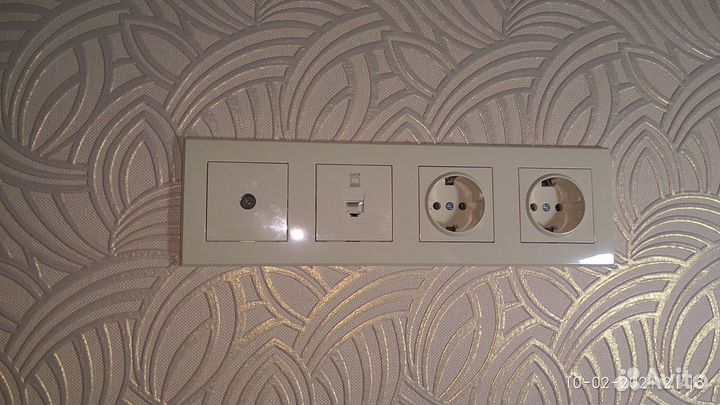 Электрик профессионал