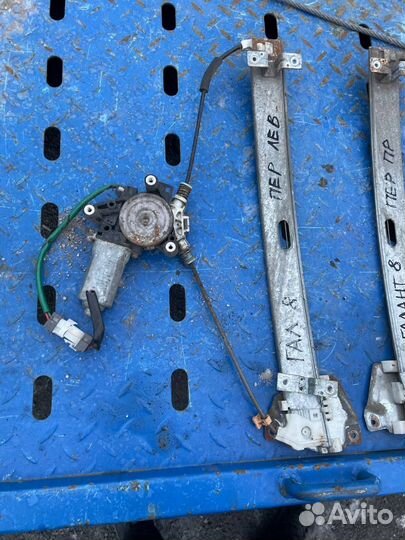 Эсп галант 8 передние