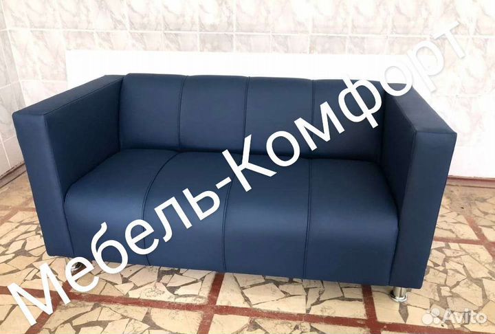 Диван офисный / Диван в офис / Диван в кафе