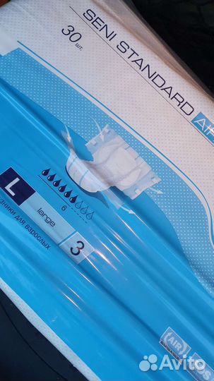 Памперсы для взрослых seni 3 30 шт