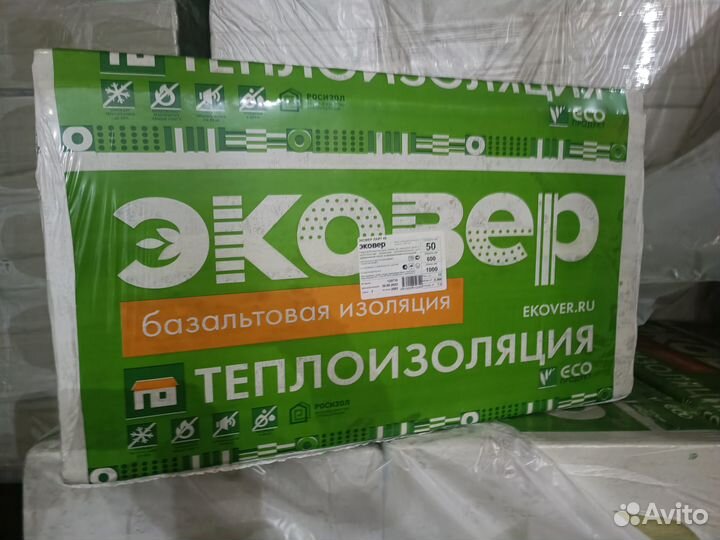 Утеплитель Эковер 35