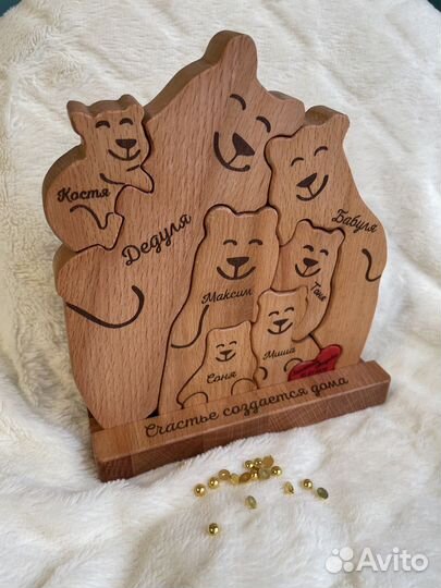 Подарок на свадьбу годовщину