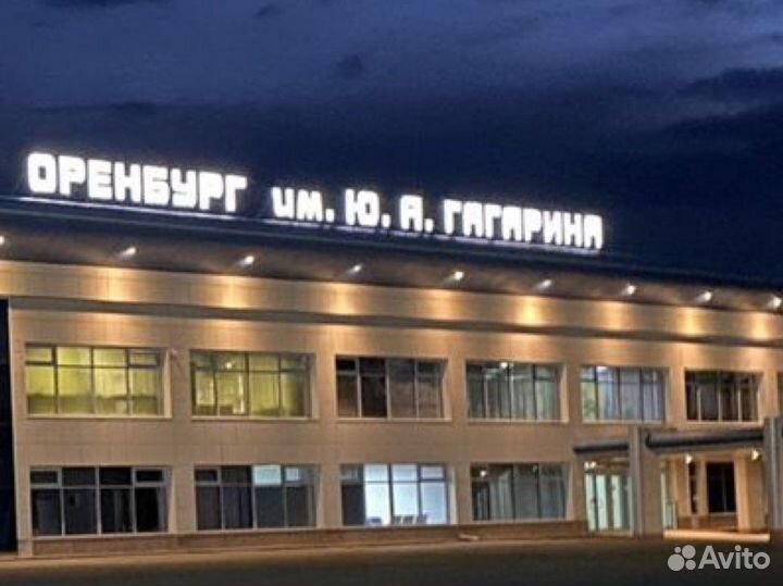 Перегон авто по России