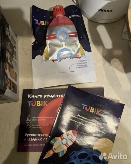 Пароварка блендер