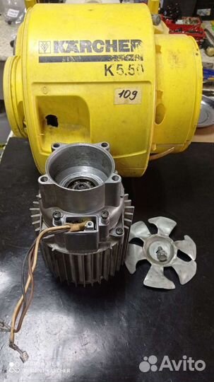 Двигатель Karcher K5.50