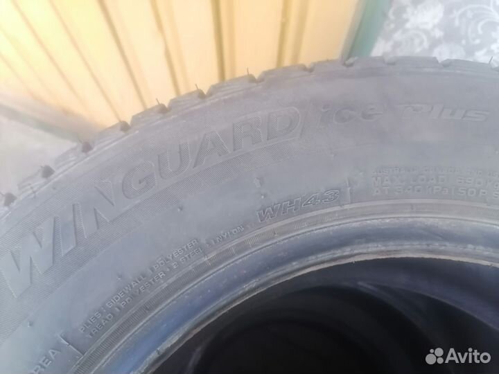 Nexen Winguard Ice Plus 165/65 R15