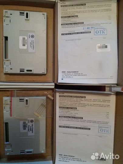 Альтоника Охранная сигнализация