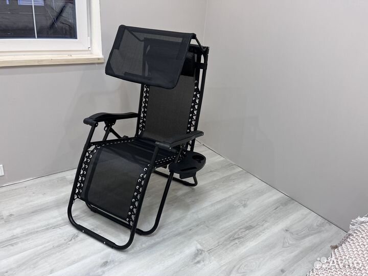 Шезлонги с козырьком и подстаканником