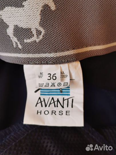 Бриджи Avanti для верховой езды