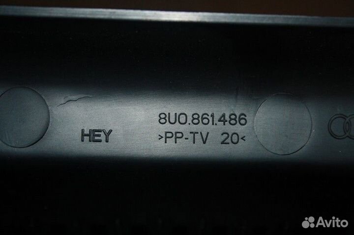 Обшивка багажника audi Q3 2011-2014 (8U)