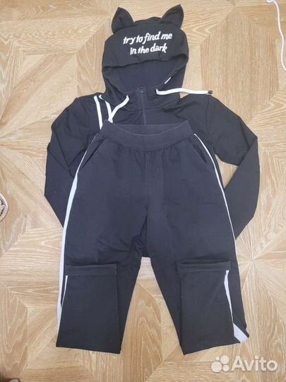 Вещи пакетом на девочку 12 лет